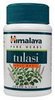 cheap-p1lls-Tulasi cheap-p1lls-Tulasi